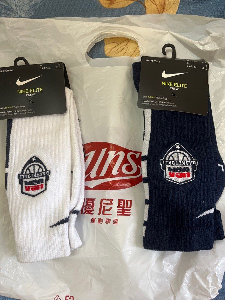 team usa basketball socks