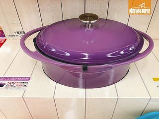 （分類：）位於 。 由 kkhon3000 提交（商品編號 1326921239，圖片 1）。簡介： 。