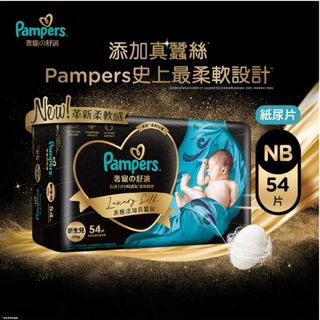 （分類：）位於 。 由 ___priscilla.c 提交（商品編號 1327032288，圖片 1）。簡介： 。