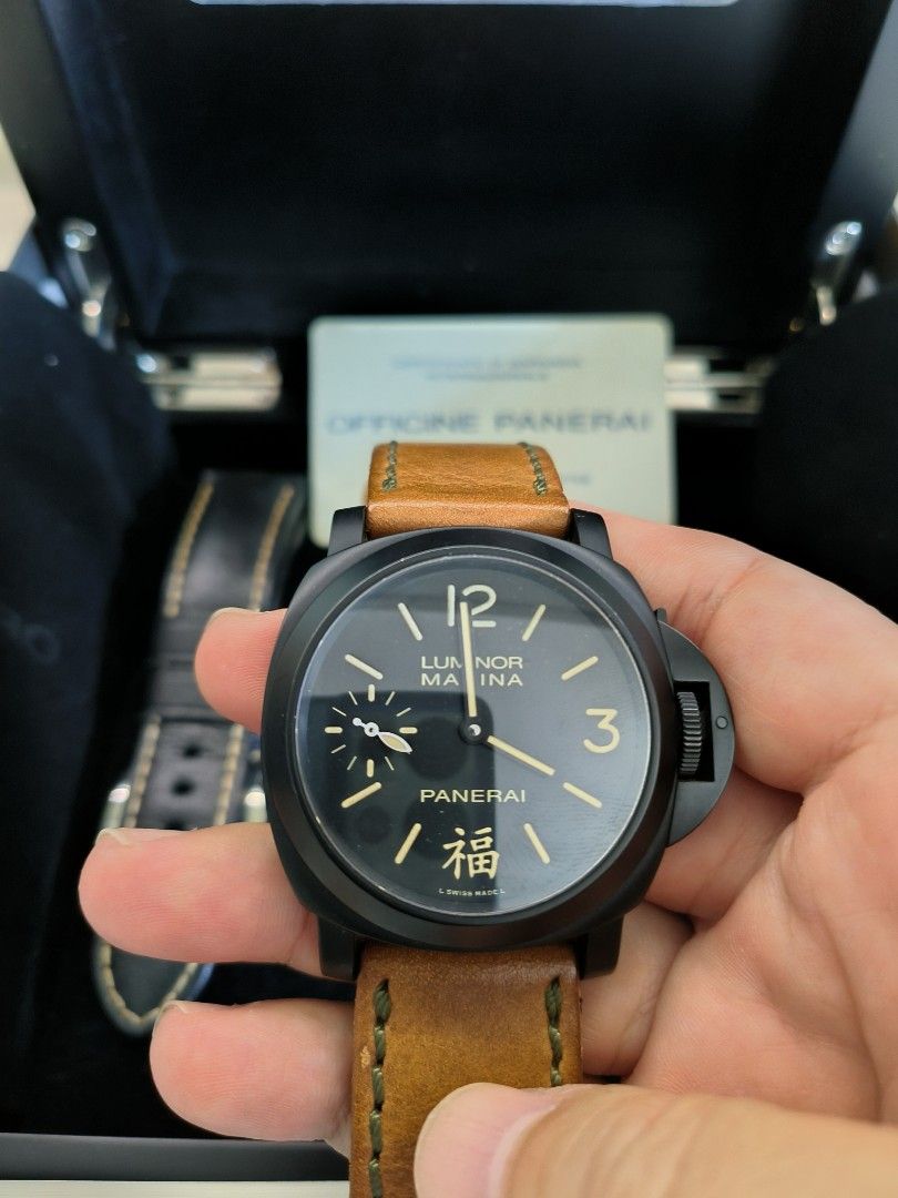 PANERAI PAM FU 00366 366 PVD RARE Luxury Watches on Carousell