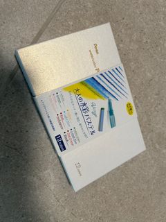 （分類：）位於 。 由 ronnycheung 提交（商品編號 1326920563，圖片 1）。簡介： 。