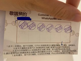 （分類：）位於 。 由 lover0055 提交（商品編號 1326955062，圖片 1）。簡介： 。