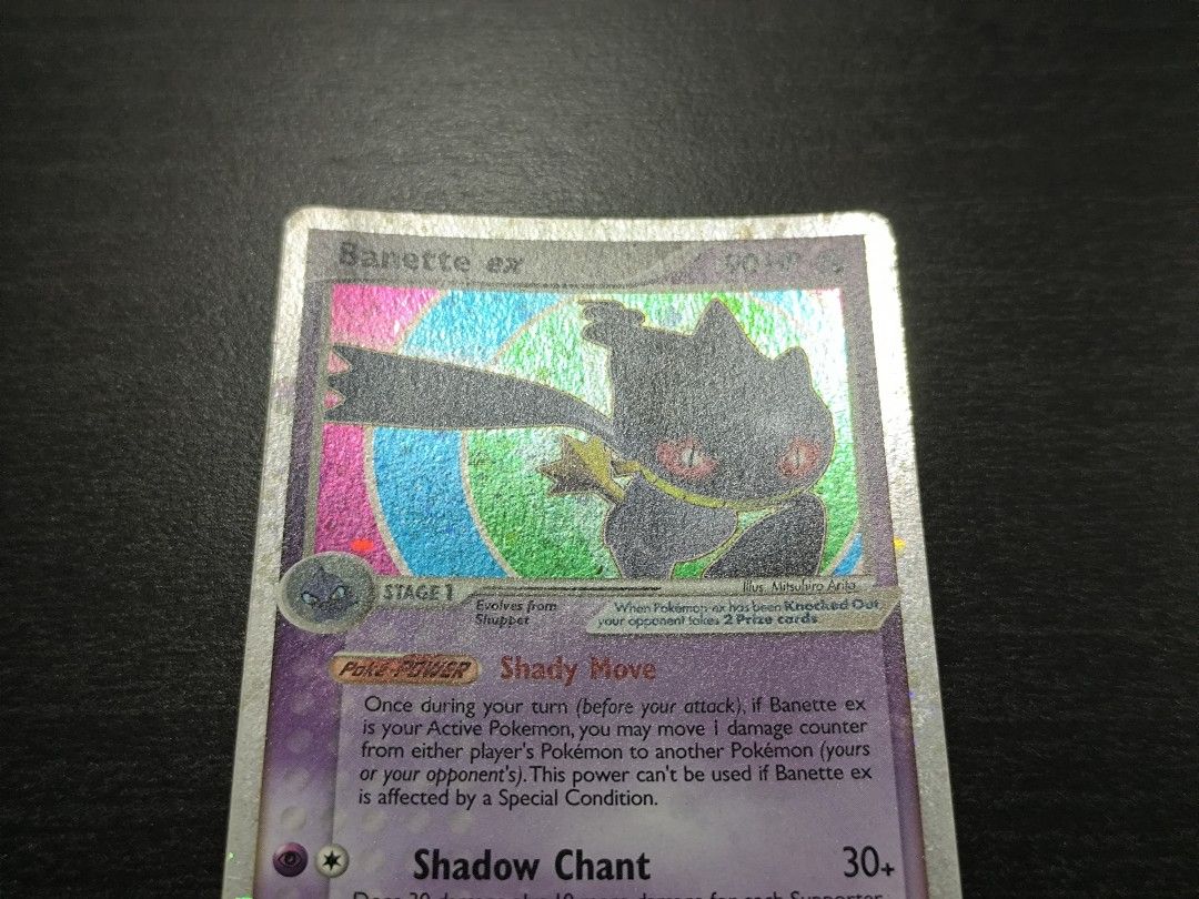 Pokemon Banette EX 85/92 Power Keepers (Swirl), Hobbies & Toys, Toys & Games on Carousell Pokemon Banette EX 85/92 Power Keepers (Swirl), Hobbies & Toys, Toys & Games on Carousell