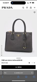 （分類：）位於 。 由 Anna88888 提交（商品編號 1326896460，圖片 1）。簡介： 。