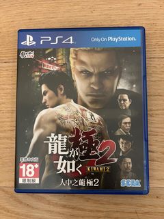 （分類：）位於 。 由 jojoforever12345 提交（商品編號 1326871610，圖片 1）。簡介： 。