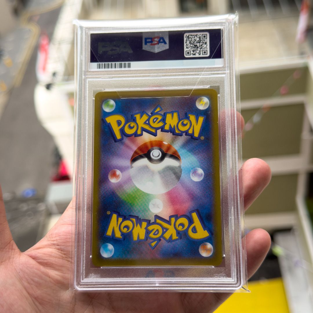 [PSA 10] Pikachu Holo 272/SP 2022 Pokemon Go Card File Set Pokemon