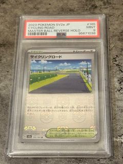 （分類：）位於 。 由 jjsolong 提交（商品編號 1326997326，圖片 1）。簡介： 。