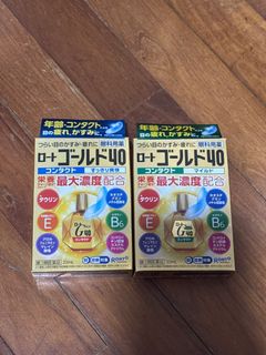 (Category: ) located in . Submitted by kkbummies (Listing ID 1327017187, Image 1). Description: .