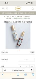 （分類：）位於 。 由 comeandgetgoodstuff 提交（商品編號 1326908799，圖片 1）。簡介： 。