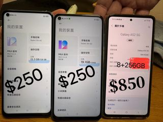 （分類：）位於 。 由 joeysweet032243 提交（商品編號 1326972751，圖片 1）。簡介： 。