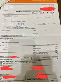 （分類：）位於 。 由 j2jnf4kshf 提交（商品編號 1326949383，圖片 1）。簡介： 。