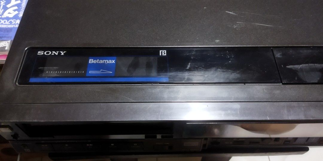 Sony Betamax player recorder, TV & Home Appliances, TV & Entertainment ...