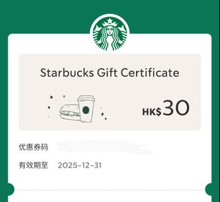 （分類：）位於 。 由 raystoreman 提交（商品編號 1326938346，圖片 1）。簡介： 。