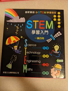 （分類：）位於 。 由 johnnieq 提交（商品編號 1326987559，圖片 1）。簡介： 。
