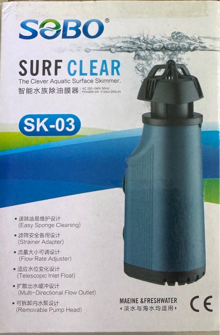 Surface skimmer (Category: Homes & Other Pet Accessories) located in Singapore. Submitted by steven82c (Listing ID 1326857607, Image 3). Description: Brand new in box .. nv use b4.