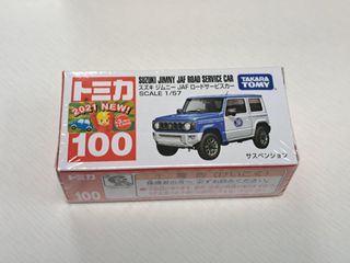 （分類：）位於 。 由 mrmanmrman 提交（商品編號 1326970060，圖片 1）。簡介： 。