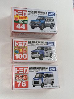（分類：）位於 。 由 mrmanmrman 提交（商品編號 1326972079，圖片 1）。簡介： 。