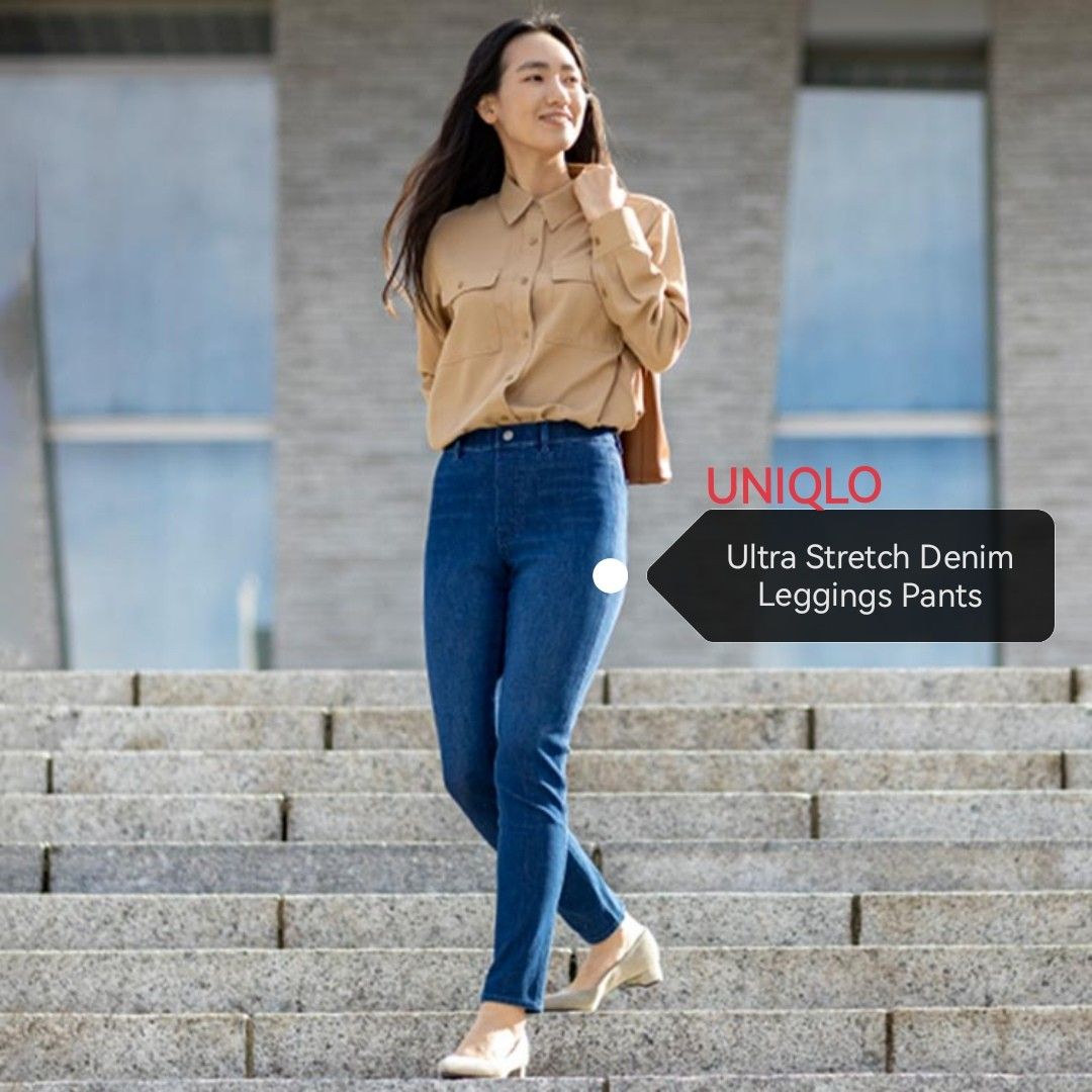 Uniqlo ultra stretch leggings top