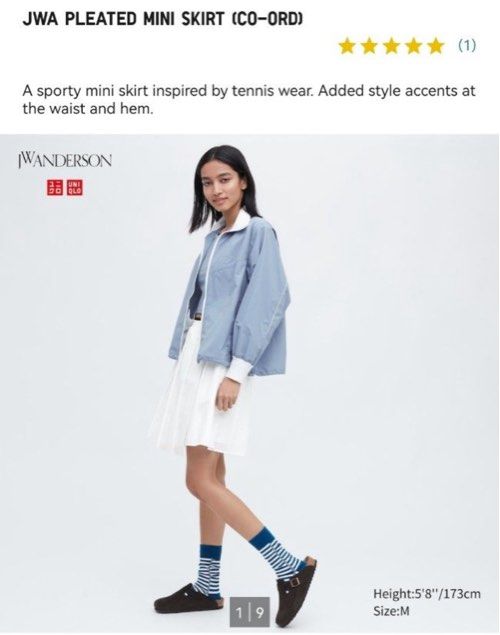 Uniqlo x JW Anderson Pleated White Skirt, Women's Fashion, Bottoms