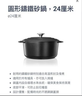 （分類：）位於 。 由 kkhon3000 提交（商品編號 1326939964，圖片 1）。簡介： 。