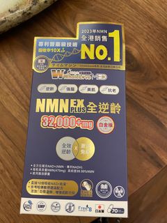 （分類：）位於 。 由 popohk 提交（商品編號 1326964177，圖片 1）。簡介： 。