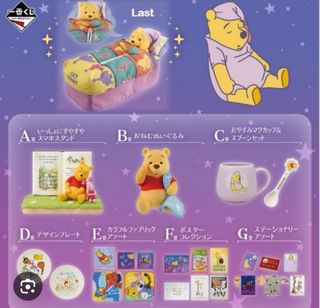 （分類：）位於 。 由 sofiaaaaakk 提交（商品編號 1326982474，圖片 1）。簡介： 。