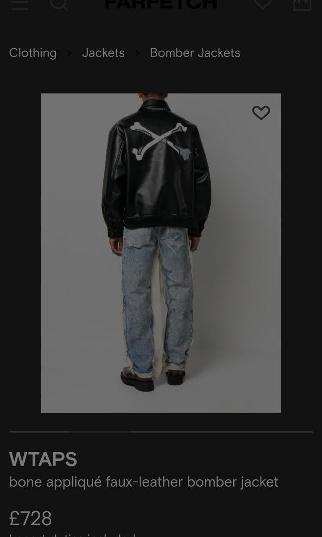WTAPS Leather Jacket (Category: Coats, Jackets and Outerwear) located in Taguig. Submitted by stryan (Listing ID 1326924252, Image 2). Description: WTAPS bone appliqué faux-leather bomber jacket from japan -condition 10/10, no issues or any discoloration, fit for Small stature thin to medium fit men or women around 5'5" - 5'6" - Size X01 = Small -also available in Brown Leather Color -black artificial leather/cotton/wool blend appliqué detailing 