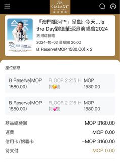 （分類：）位於 。 由 onon1028 提交（商品編號 1327100837，圖片 1）。簡介： 。
