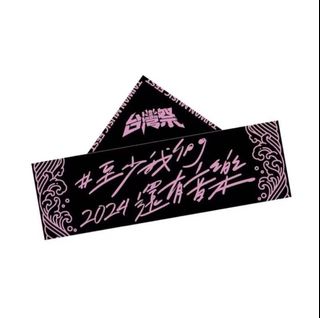 由 cc___________yyy (刊登 ID 1327132215，圖片 1) 提交，位於 的 (類別：)，說明：。