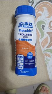 由 mixfish (刊登 ID 1327149018，圖片 1) 提交，位於 的 (類別：)，說明：。