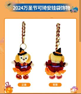 （分類：）位於 。 由 eyl0303 提交（商品編號 1327104776，圖片 1）。簡介： 。