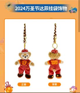 （分類：）位於 。 由 eyl0303 提交（商品編號 1327103807，圖片 1）。簡介： 。