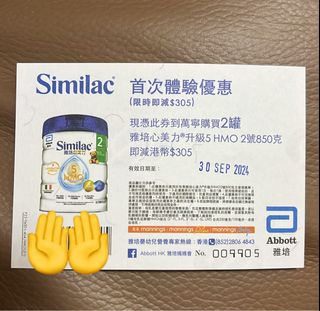 （分類：）位於 。 由 tinapuiting 提交（商品編號 1327126244，圖片 1）。簡介： 。