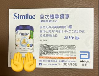 （分類：）位於 。 由 tinapuiting 提交（商品編號 1327126505，圖片 1）。簡介： 。