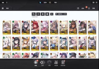 （分類：）位於 。 由 koukou0346 提交（商品編號 1327044555，圖片 1）。簡介： 。