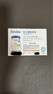 （分類：）位於 。 由 monkey_george 提交（商品編號 1327061179，圖片 1）。簡介： 。