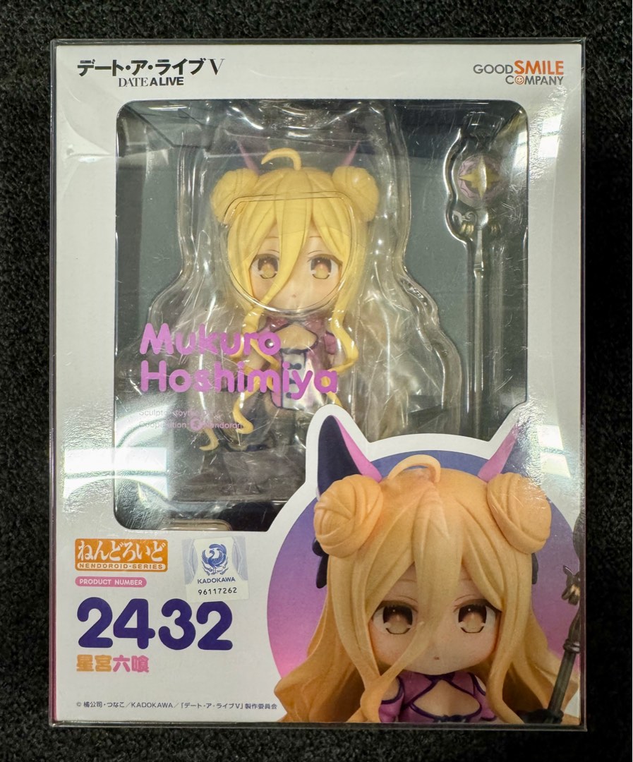 全新日版連⛑️ 黏土人2432 Mukuro Hoshimiya 星宮六喰約會大作戰DATE