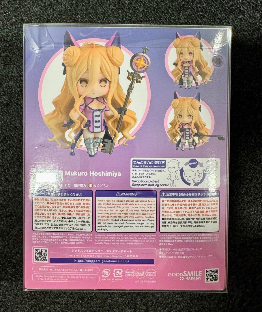 全新日版連⛑️ 黏土人2432 Mukuro Hoshimiya 星宮六喰約會大作戰DATE
