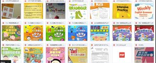 （分類：）位於 。 由 ice_c20 提交（商品編號 1327055492，圖片 1）。簡介： 。