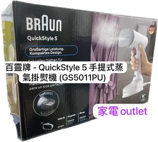 （分類：）位於 。 由 haoutlet 提交（商品編號 1327131512，圖片 1）。簡介： 。