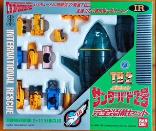 （分類：）位於 。 由 treasure_chest_009 提交（商品編號 1327073259，圖片 1）。簡介： 。