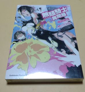 （分類：）位於 。 由 hiulam_c 提交（商品編號 1327144946，圖片 1）。簡介： 。