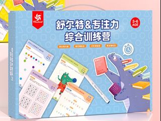 （分類：）位於 。 由 pnjx0 提交（商品編號 1327087751，圖片 1）。簡介： 。