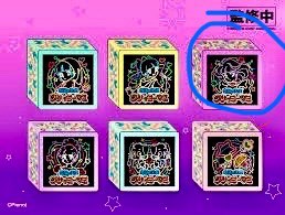 （分類：）位於 。 由 redhs_harks 提交（商品編號 1327203890，圖片 1）。簡介： 。