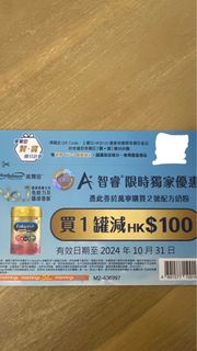 （分類：）位於 。 由 bearxxxxxxxxx 提交（商品編號 1327162741，圖片 1）。簡介： 。