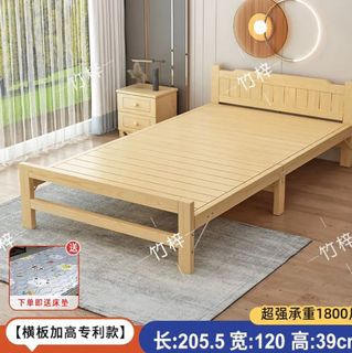 （分類：）位於 。 由 gm007 提交（商品編號 1327193573，圖片 1）。簡介： 。