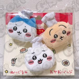 （分類：）位於 。 由 gsoft_shop 提交（商品編號 1327042718，圖片 1）。簡介： 。