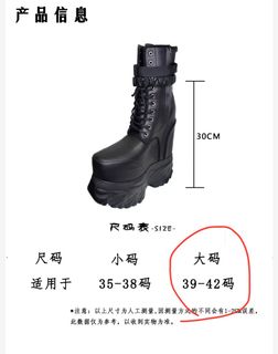（分類：）位於 。 由 m0__m0 提交（商品編號 1327136590，圖片 1）。簡介： 。