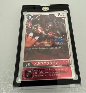 （分類：）位於 。 由 darius0721 提交（商品編號 1327195492，圖片 1）。簡介： 。