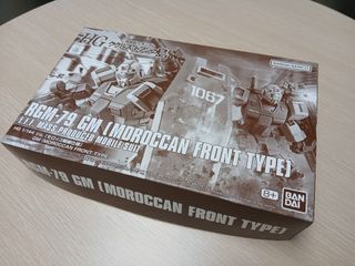 （分類：）位於 。 由 simontoys2008 提交（商品編號 1327122505，圖片 1）。簡介： 。